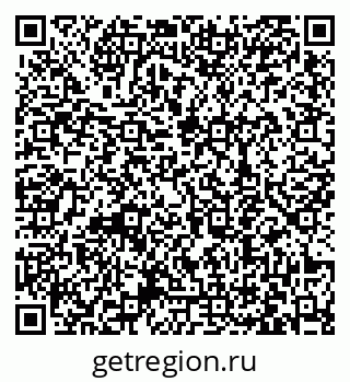79063448010