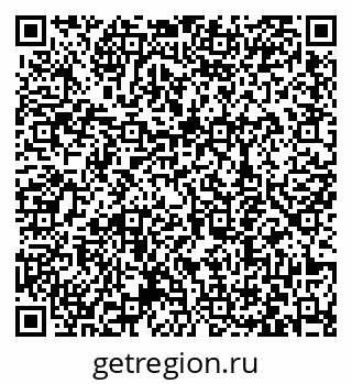 79063448013