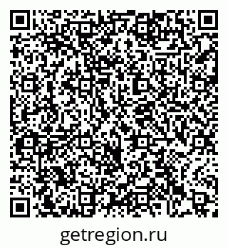 79063448045