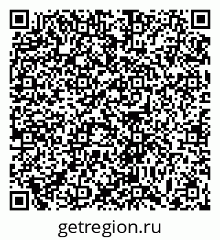 79063448049