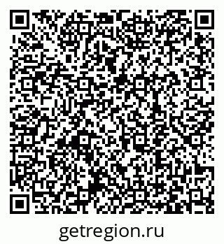 79063448069