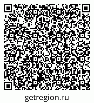 79063448070