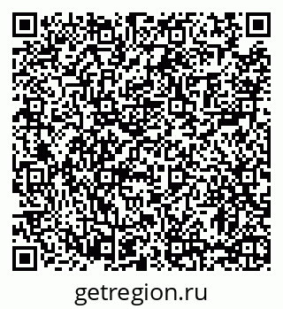 79063448073