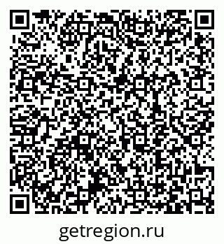 79063448075