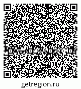 79063448090