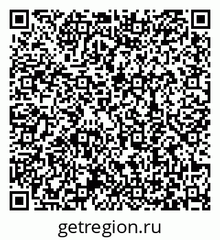 79063448093