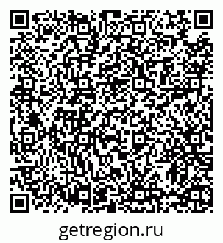 79063448134