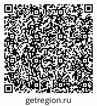 79063448138