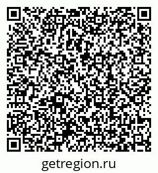 79063448139