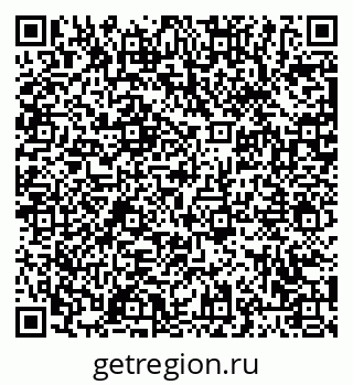 79063448145