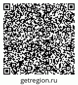 79063448161