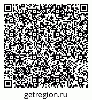 79063448170