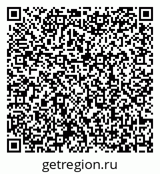 79063448173