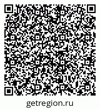 79063448190