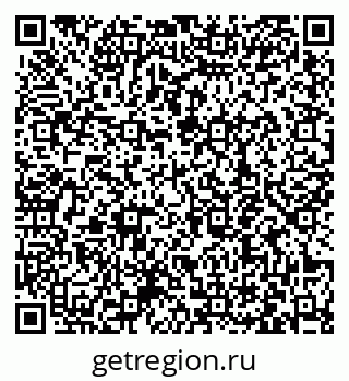 79063448192