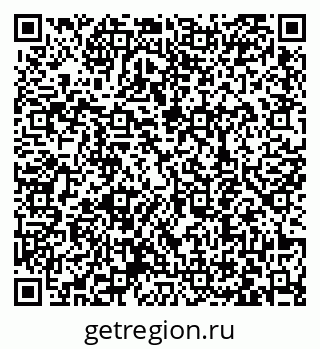79063448243