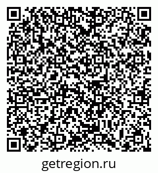 79063448245