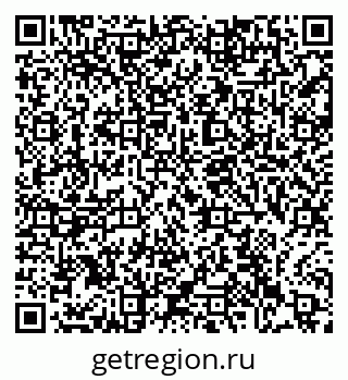 79063448297