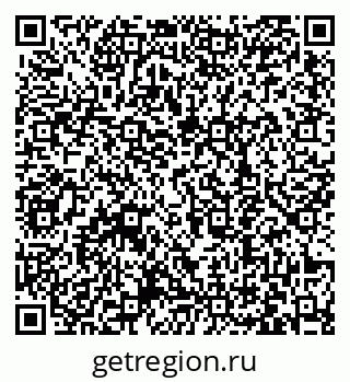 79063448370