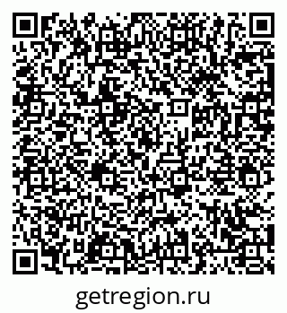 79063448381
