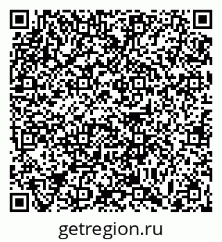 79063448387