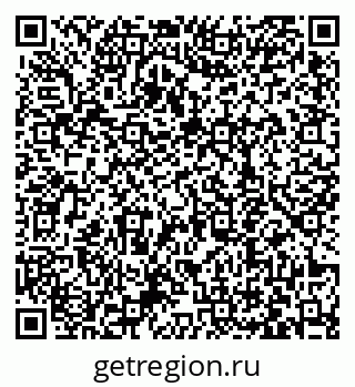 79063448412