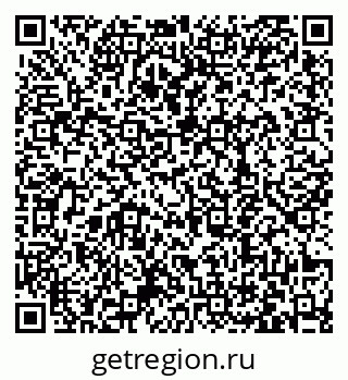 79063448420