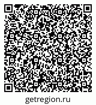 79063448432