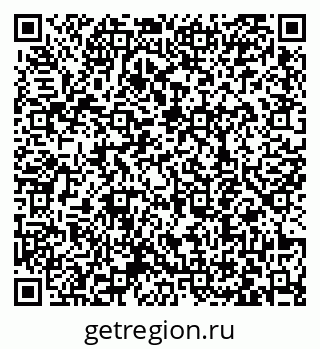 79063448450
