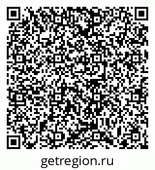 79063448481