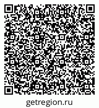 79063448485