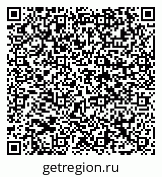 79063448487
