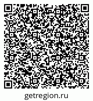 79063448490
