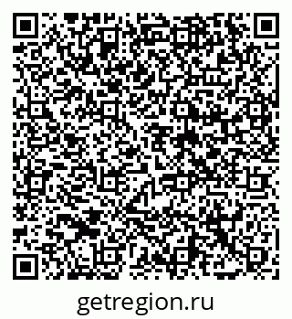 79063448494