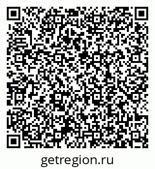 79063448495