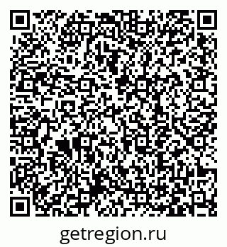 79063448510