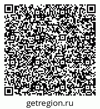79063448512