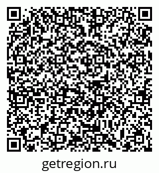 79063448530