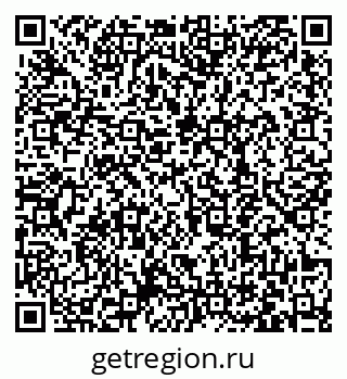 79063448532