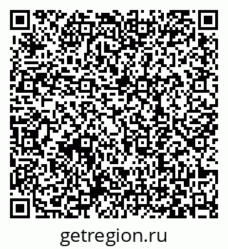 79063448537