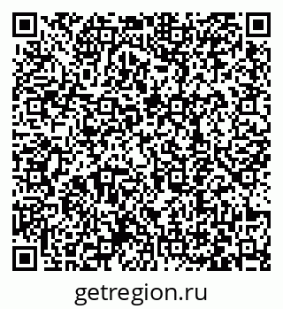 79063448538