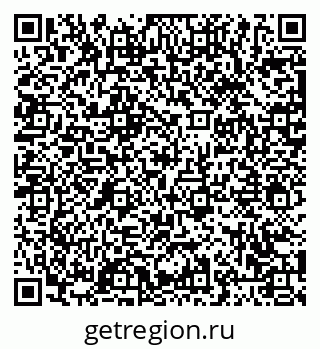 79063448545