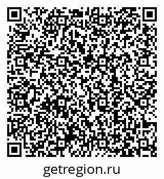 79063448570