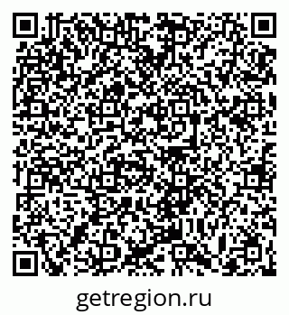 79063448600