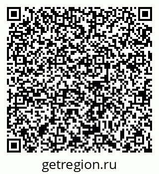 79063448610