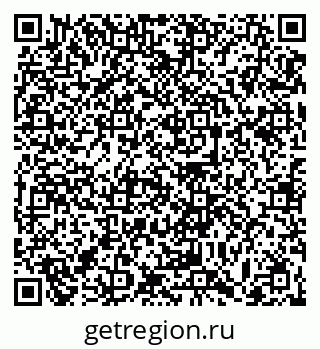 79063448623
