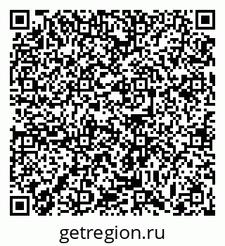 79063448638