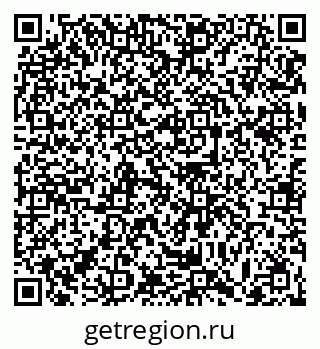 79063448649