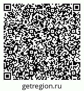 79063448650