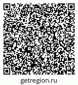 79063448651